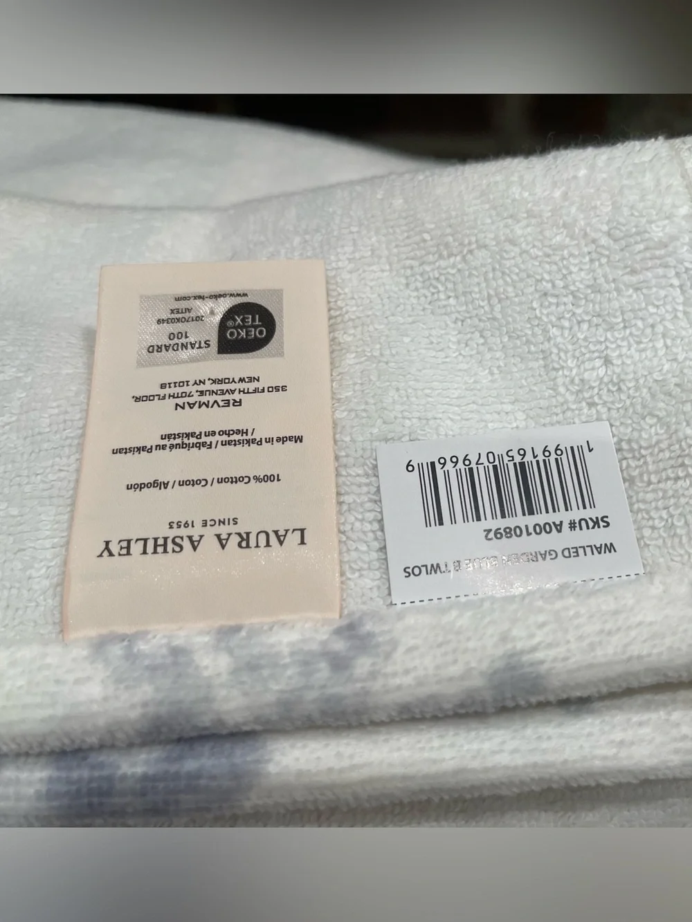 Laura Ashley Walled Garden Blue Towels Bundle - bath, hand & finger towels -NEW!